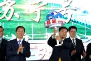 开云- 斯图加特主席承诺加大投入，誓保欧冠资格  