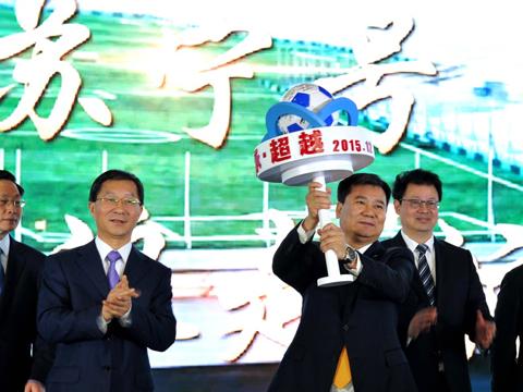  斯图加特主席承诺加大投入，誓保欧冠资格  
